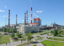 Mondi Syktyvkar Pulp and Paper Mill Modernisation, Komi Republic