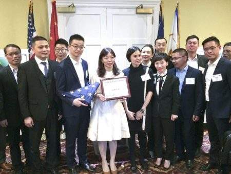 Ecomelida recycling facility, Orangeburg County