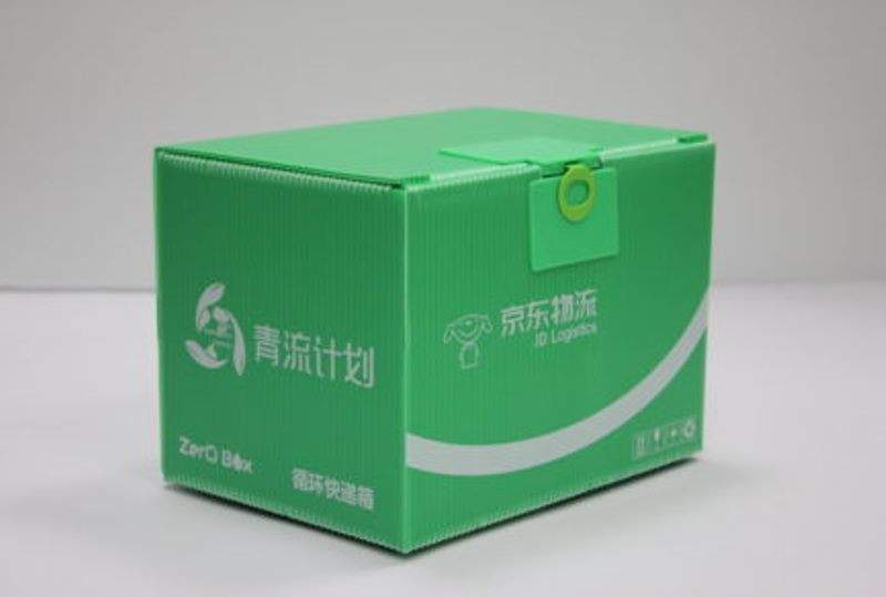 JD.com eco-friendly boxes