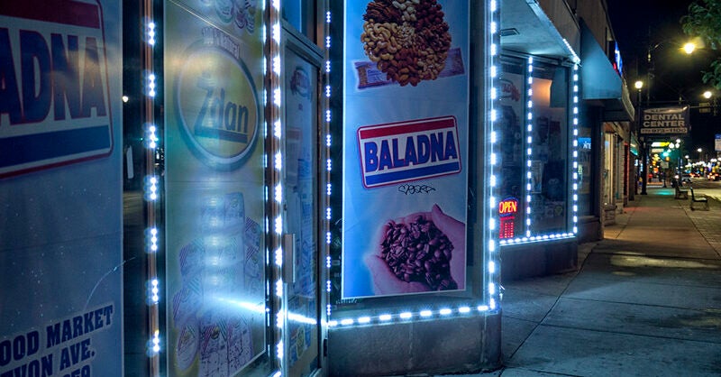 Inter Plastic agrees to provide plastic material for Baladna - Vimarsana News