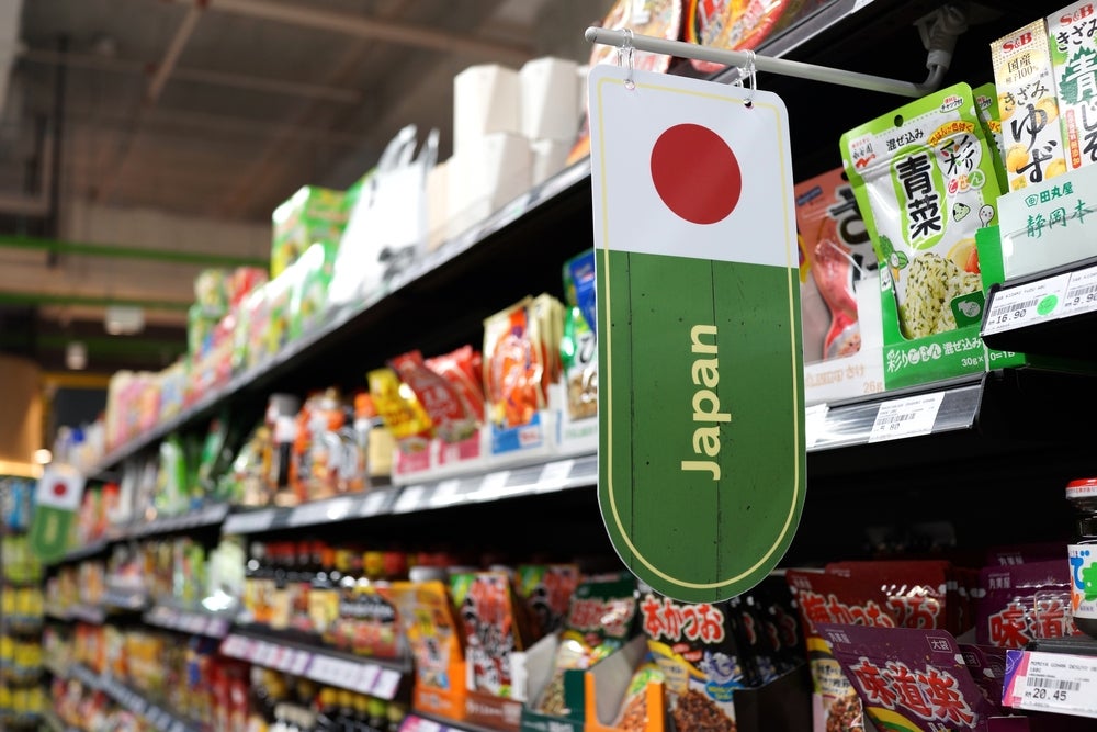 What makes Japanese food packaging more innovative and user