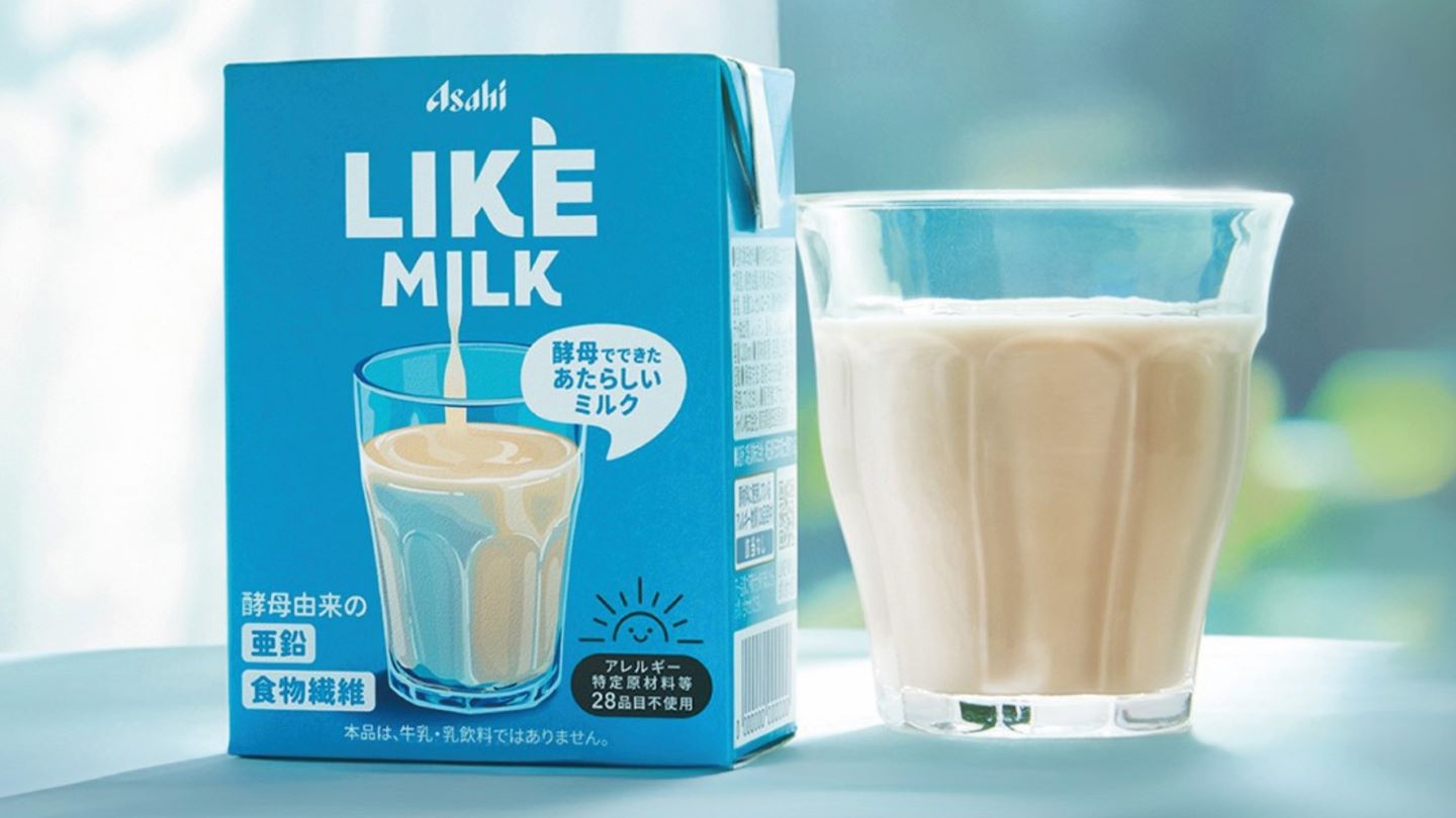Asahi Group Japan debuts yeast-based milk alternative in SIG aseptic cartons 