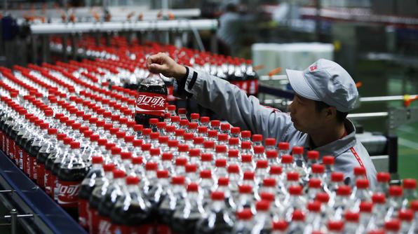 Coca-Cola bottling plant