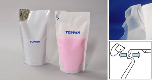 Sample Sosogi Jozu pouches
